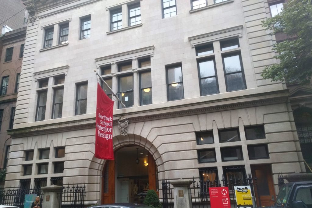 New York School of Interior Design (Manhattan, New York City)